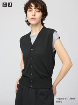 Uniqlo — Washable Button Down Knitted Vest