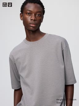Uniqlo — AIRism Cotton Oversized Striped T-Shirt