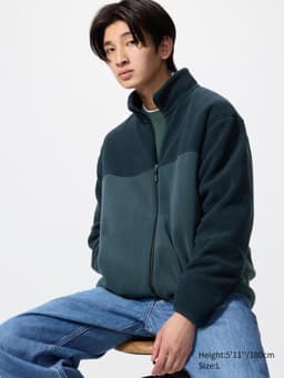 Uniqlo — Fleece Full-Zip Jacket | Color Block