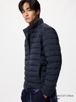 Uniqlo — Ultra Light Down Jacket
