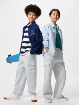 Uniqlo — DRY Sweatpants | Cargo