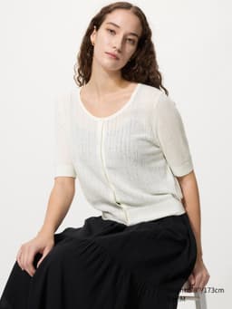 Uniqlo — Sheer Lace Cardigan | Short Sleeve
